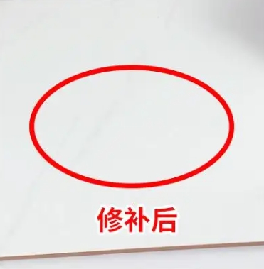 礼泉瓷砖空鼓维修公司分享下板材基层，未采取柔性过渡措施的影响。在瓷砖铺贴工程中，如果采用的是板材基层（如石膏板、木工板等非刚性基层），而未采取柔性过渡措施，