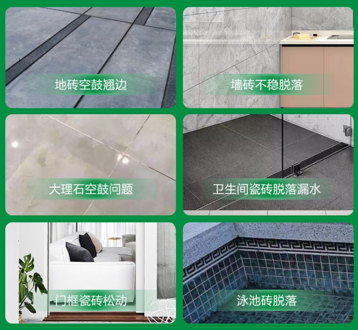 礼泉瓷砖空鼓维修公司分享下旧房翻新时，原瓷砖基层处理不到位可能会导致的问题